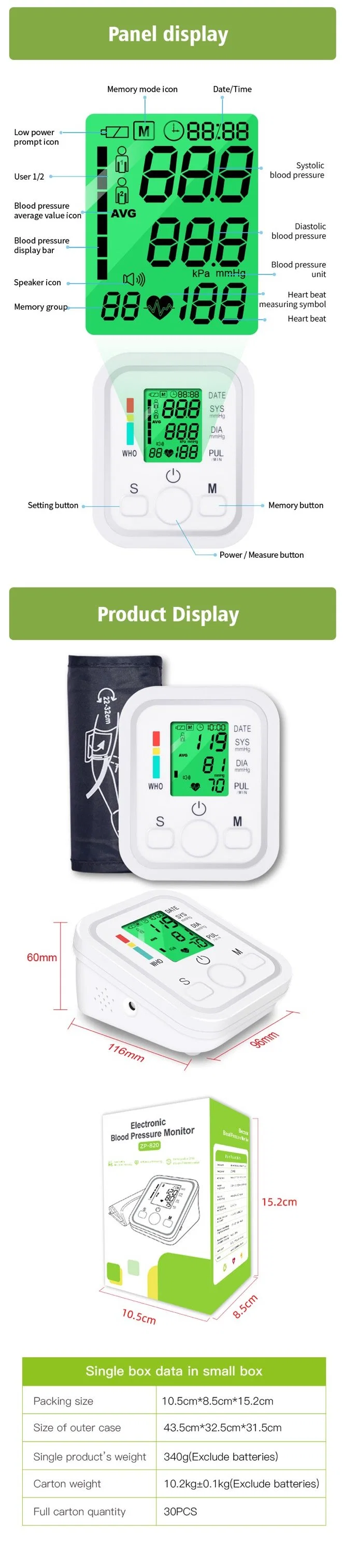 High Automatic Upper Arm Electronic Sphygmomanometer Smart Digital Medical Arm Blood Pressure Monitor